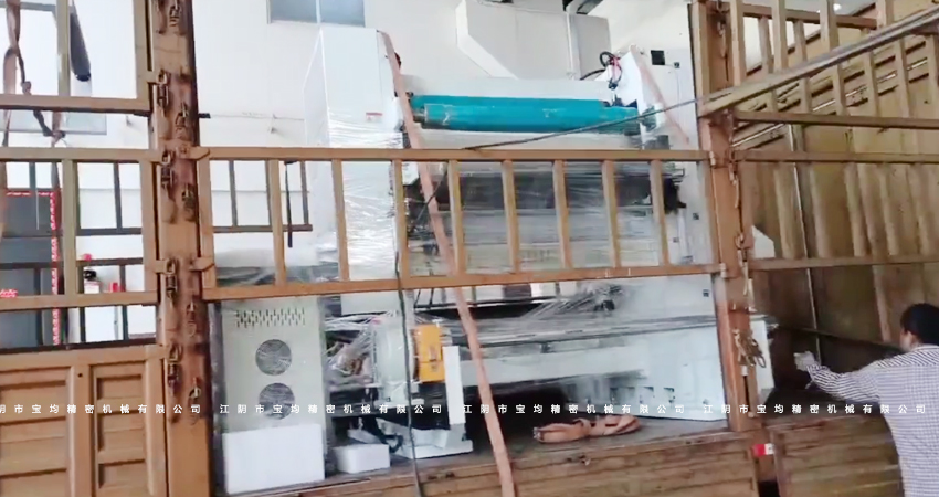 石墨烯电热膜设备